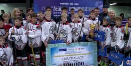 Embedded thumbnail for Ролик о турнире «Кубок Дружбы» в Пекине (1-6 октября)