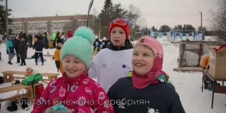 Embedded thumbnail for Фестиваль «Люблю папу, маму и хоккей» в Пиндушах